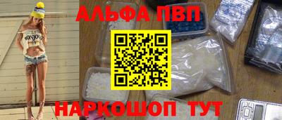 гашиш Бугуруслан
