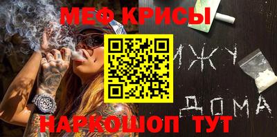 гашиш Бугуруслан