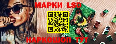 гашиш Бугуруслан