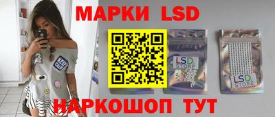гашиш Бугуруслан