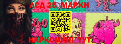 стафф Будённовск