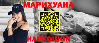 стафф Будённовск