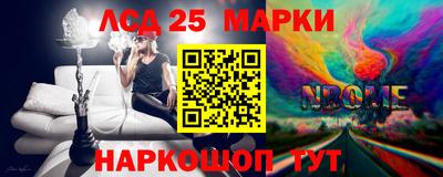 гашиш Бугуруслан
