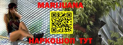 стафф Будённовск