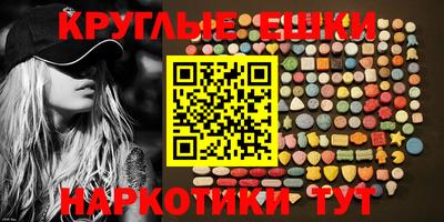 стафф Будённовск