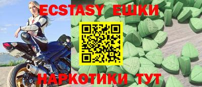 герыч Славгород