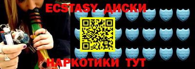 стафф Будённовск