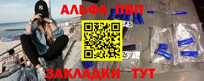 гашиш Бугуруслан