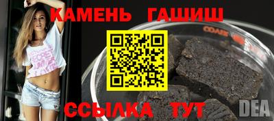 стафф Будённовск