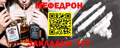 гашиш Бугуруслан